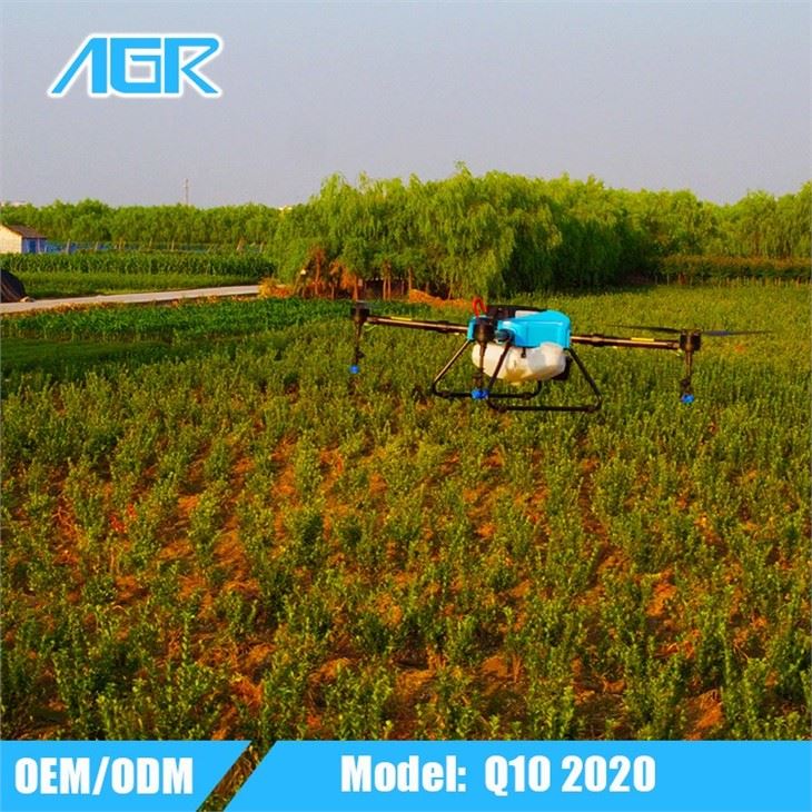 Agriculture Drone Free Sample