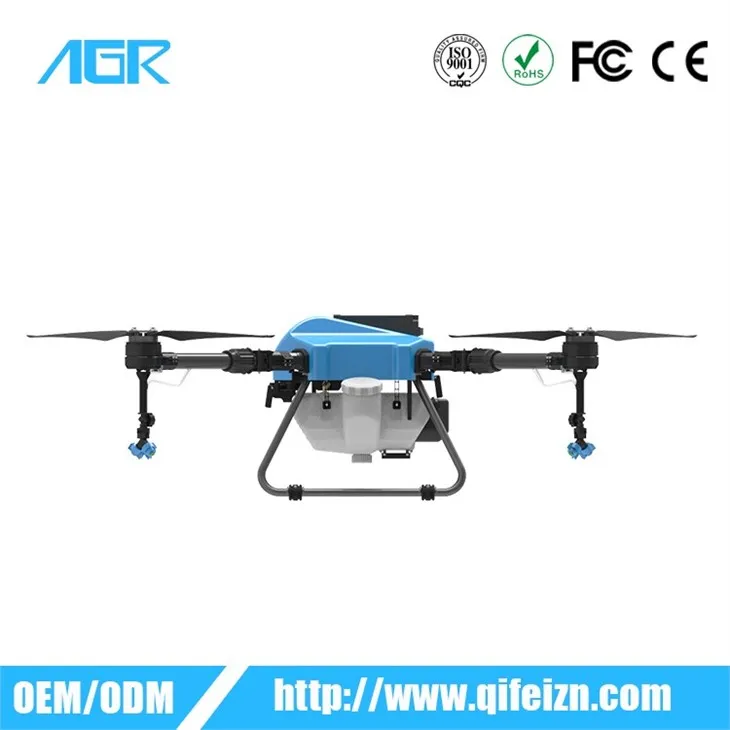 Agriculture Drone Free Sample