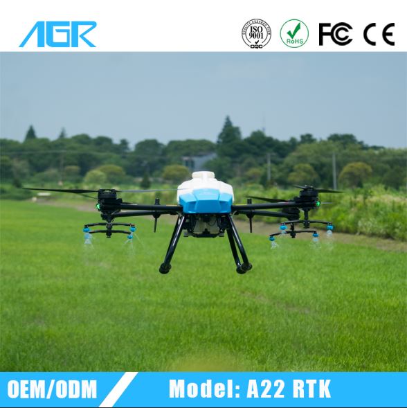Agricultural Sprayer Farm Machines Agricultural Sprayer Farm Machines