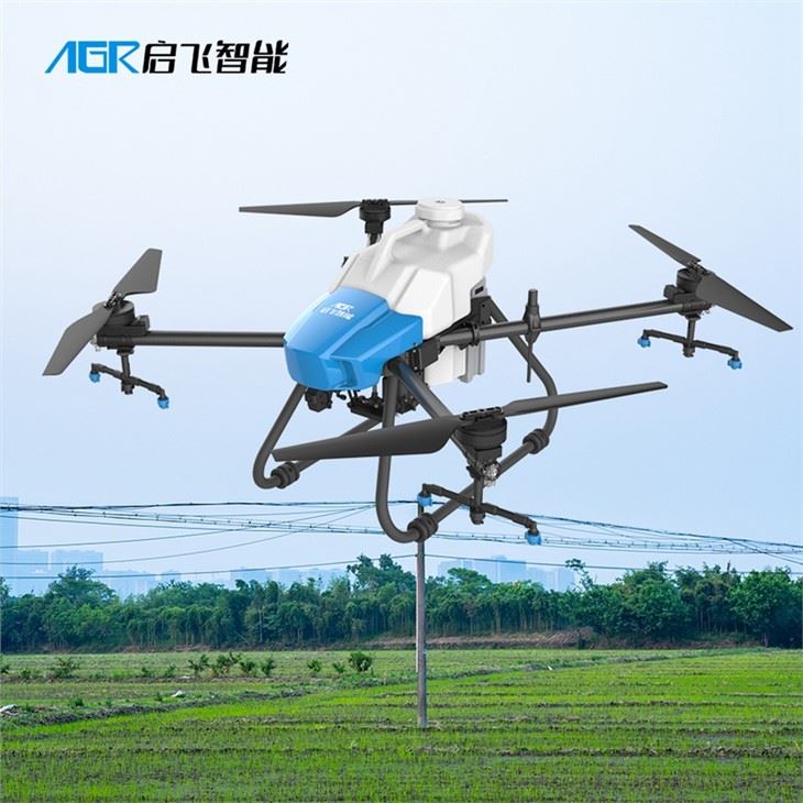Large Spray Drone