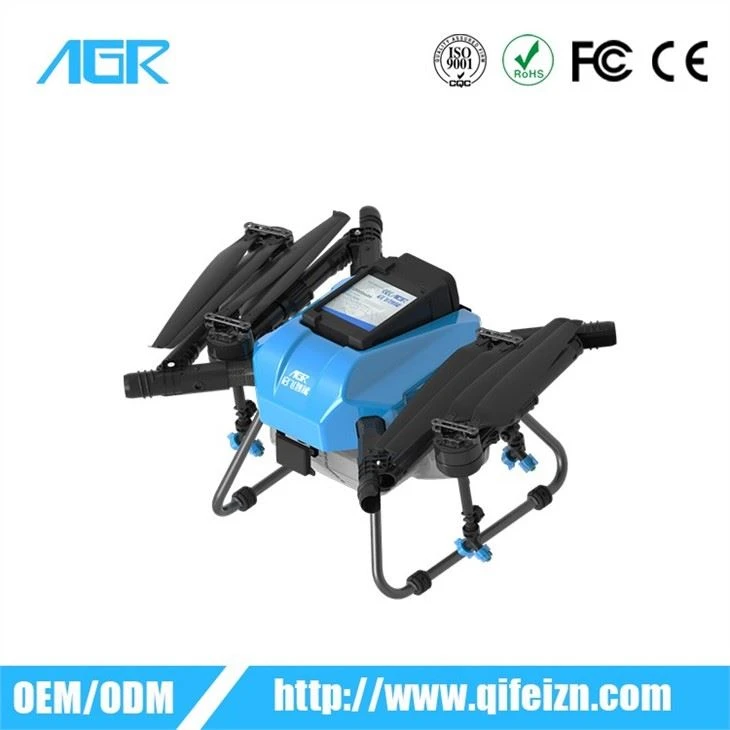 Agricultural Drone Pricelist